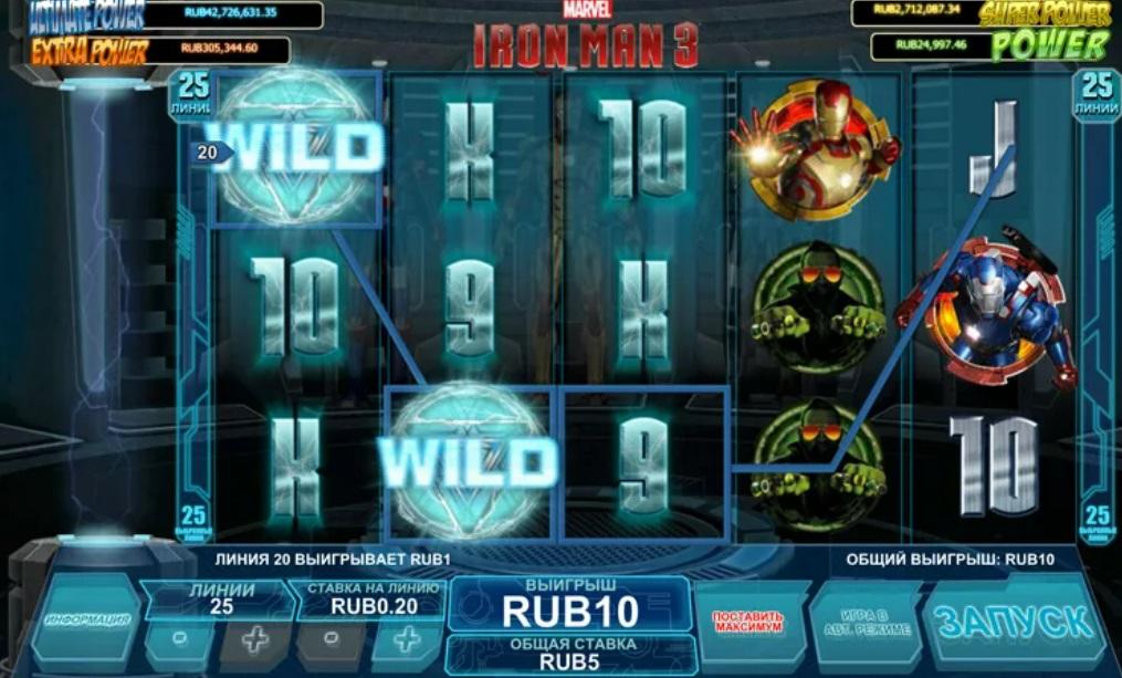 ironman2